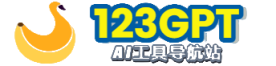 123GPT AI导航